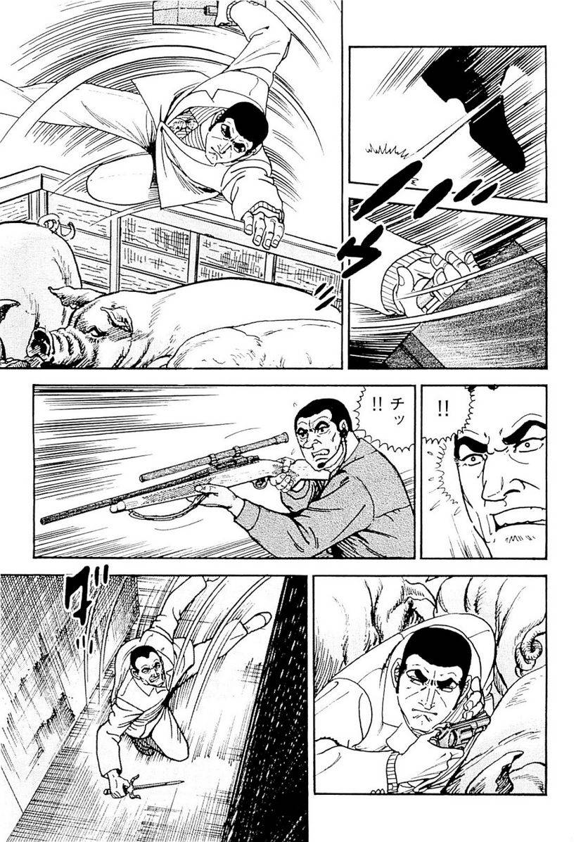 Page 251