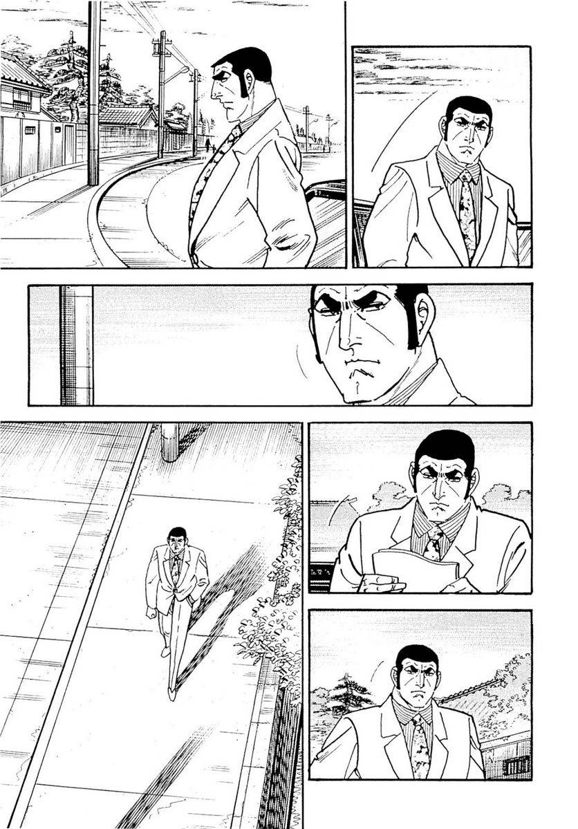 Page 269