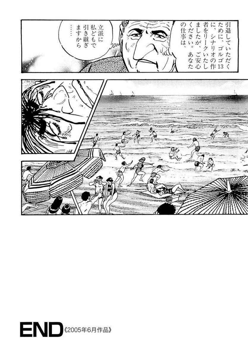 Page 302