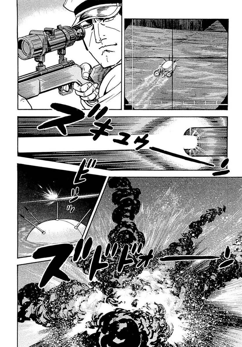 Page 246