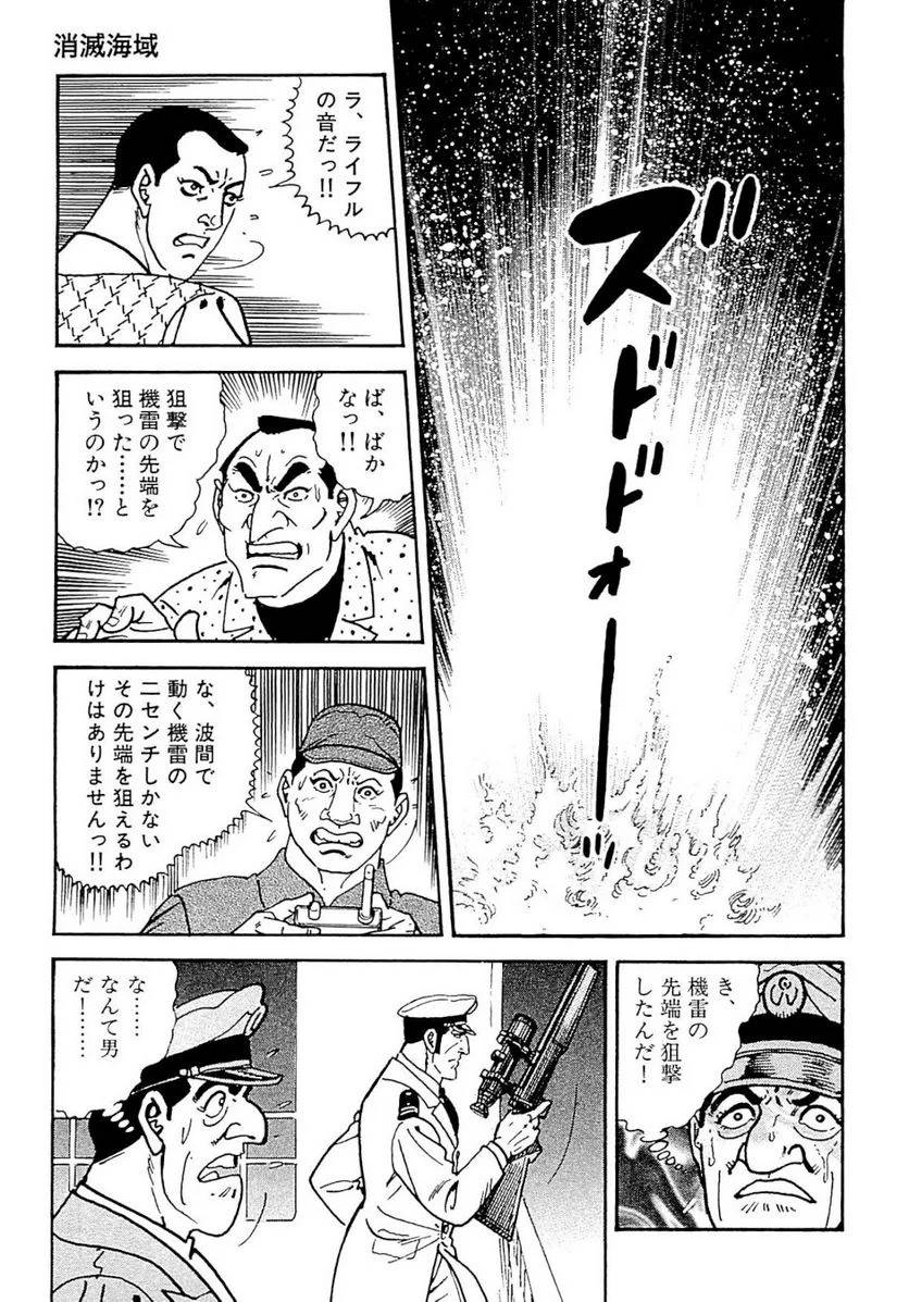 Page 249
