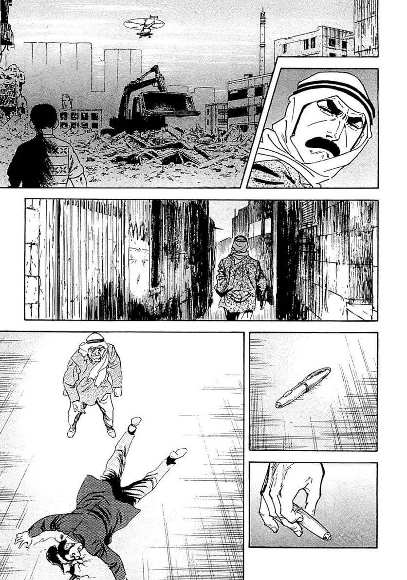 Page 297