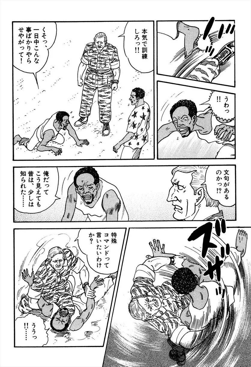 Page 136