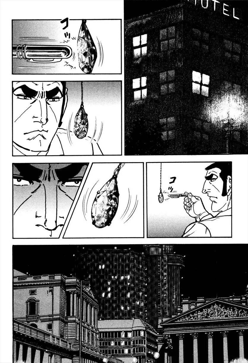 Page 198
