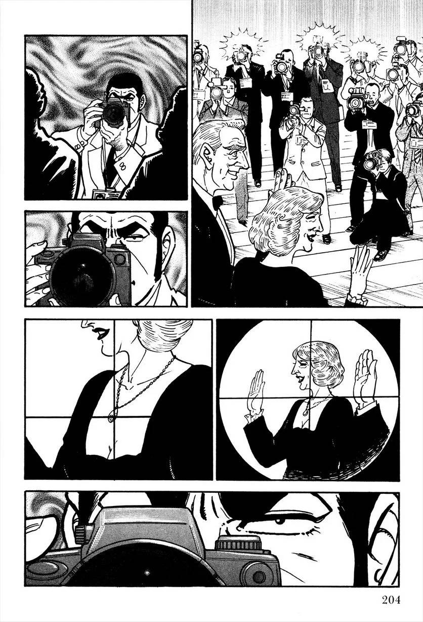 Page 206