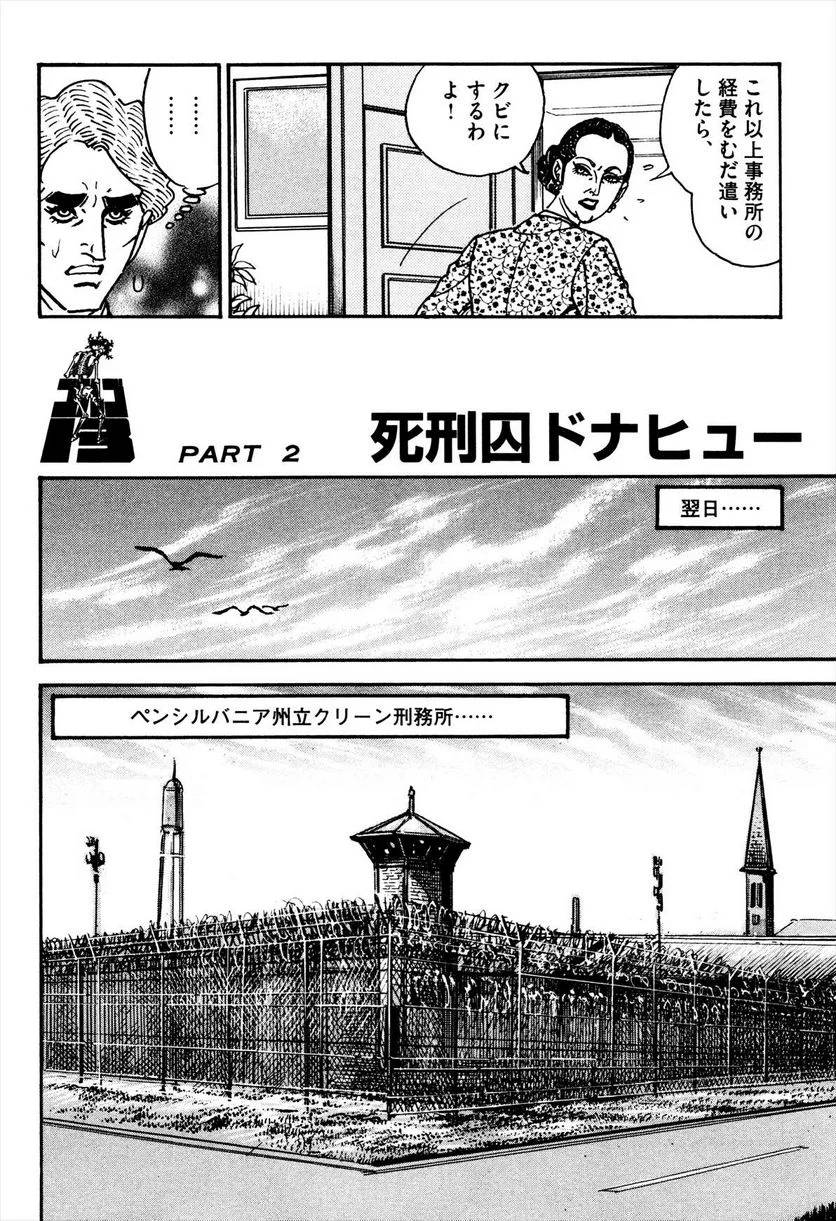 Page 226