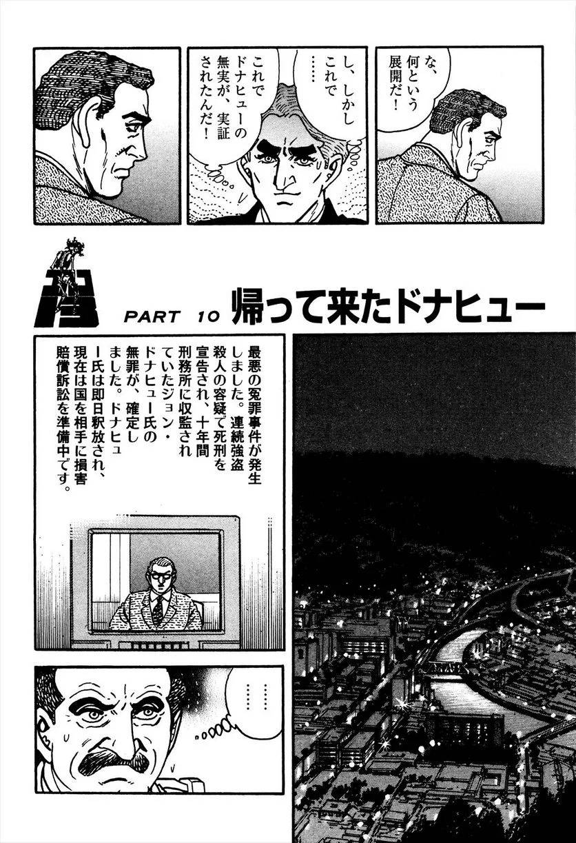 Page 276
