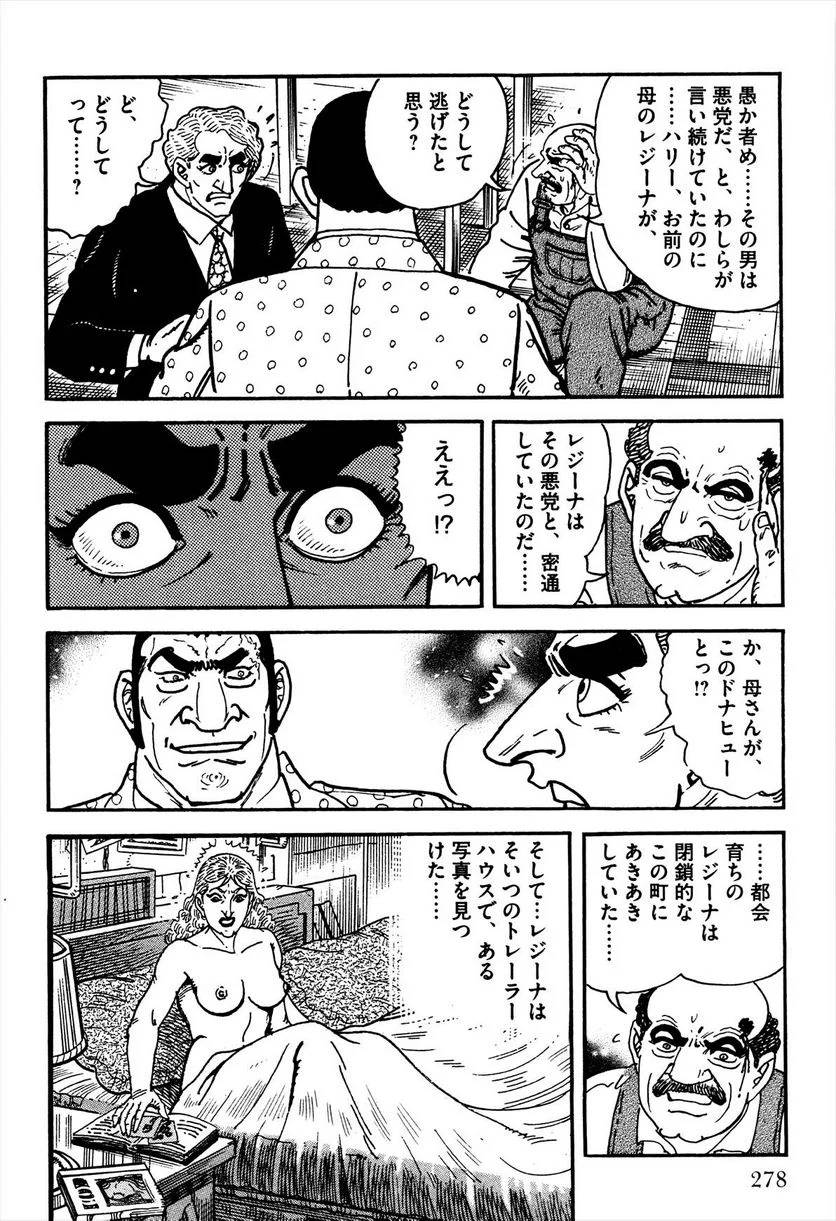 Page 280
