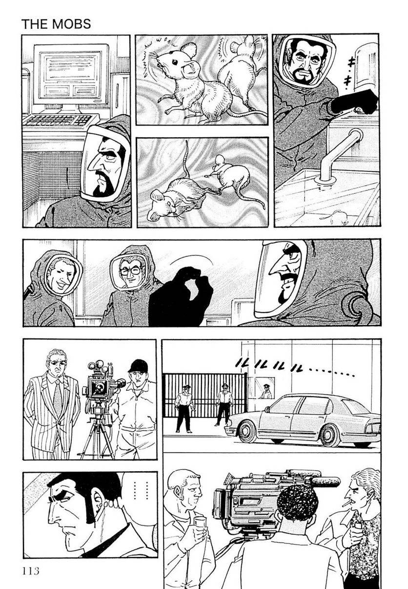 Page 113