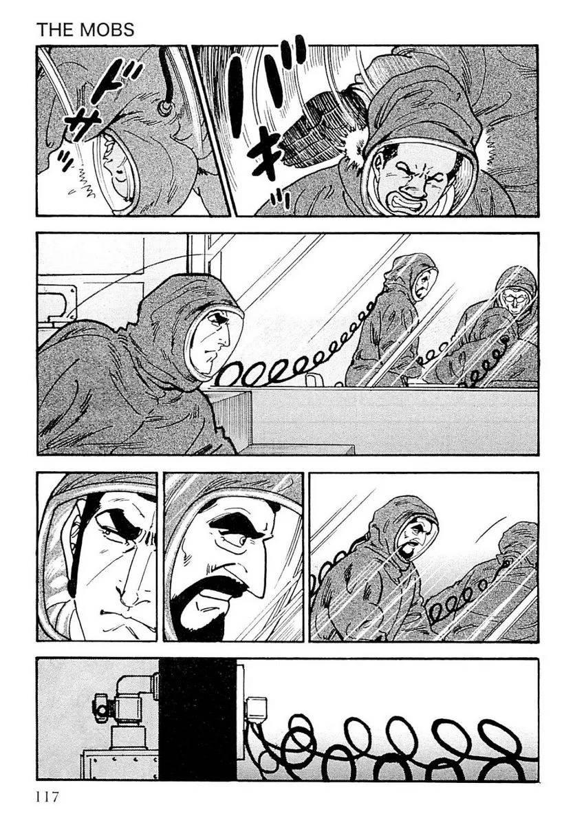 Page 117