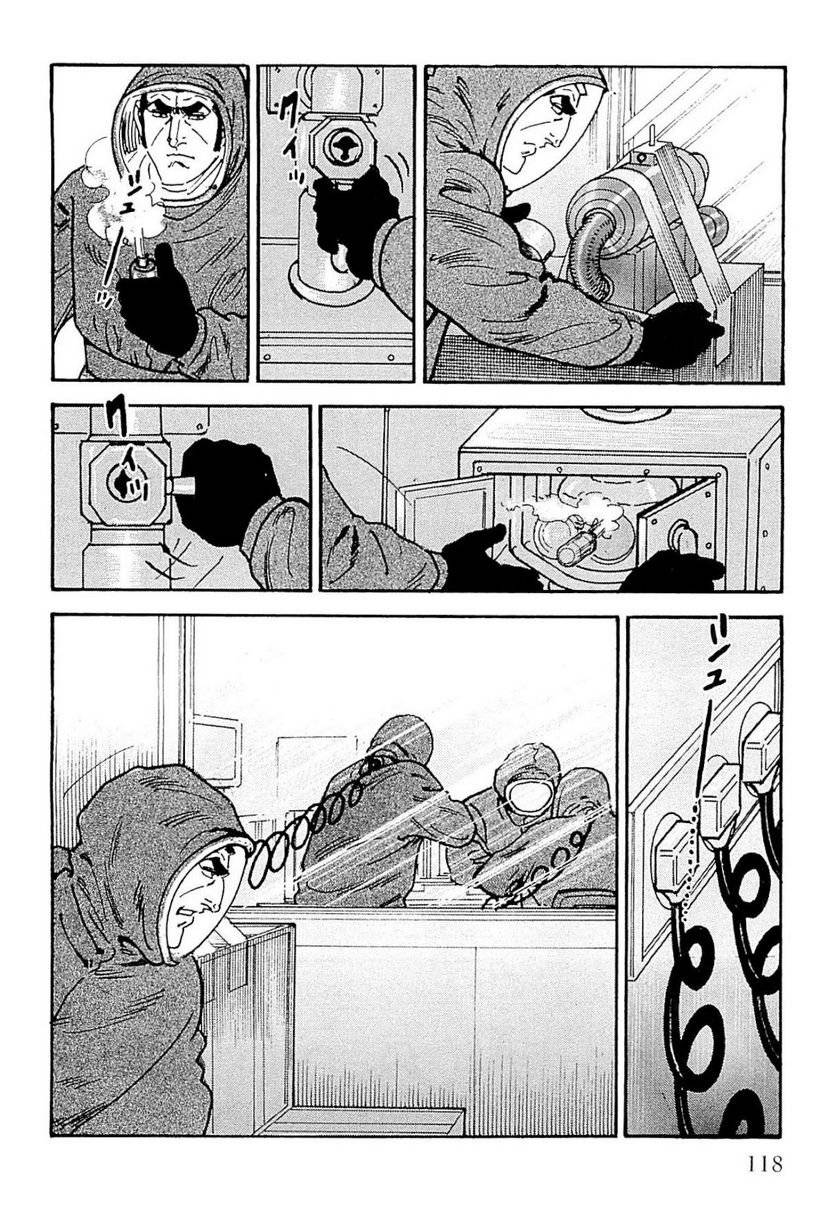 Page 118