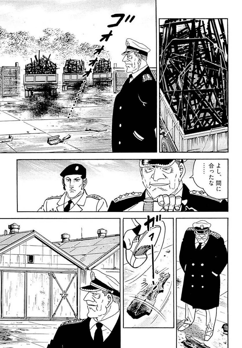 Page 159