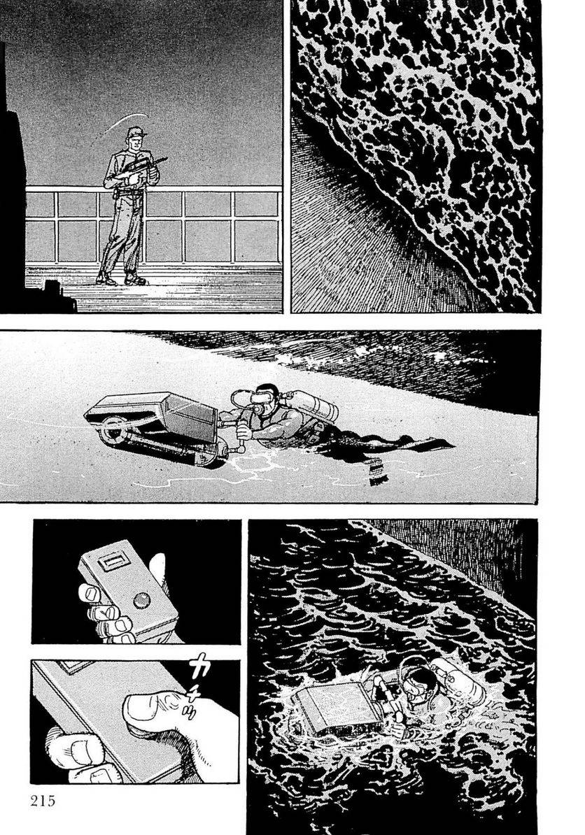 Page 215