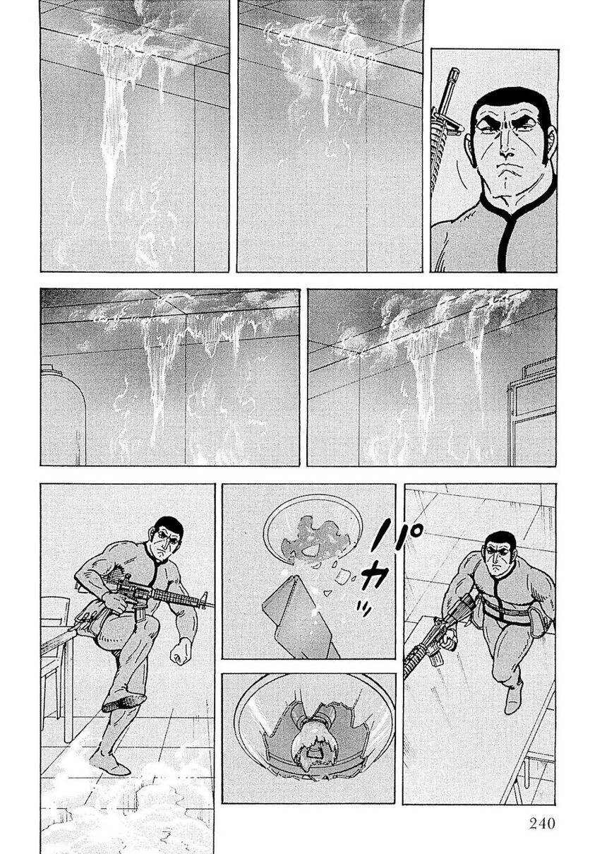 Page 240
