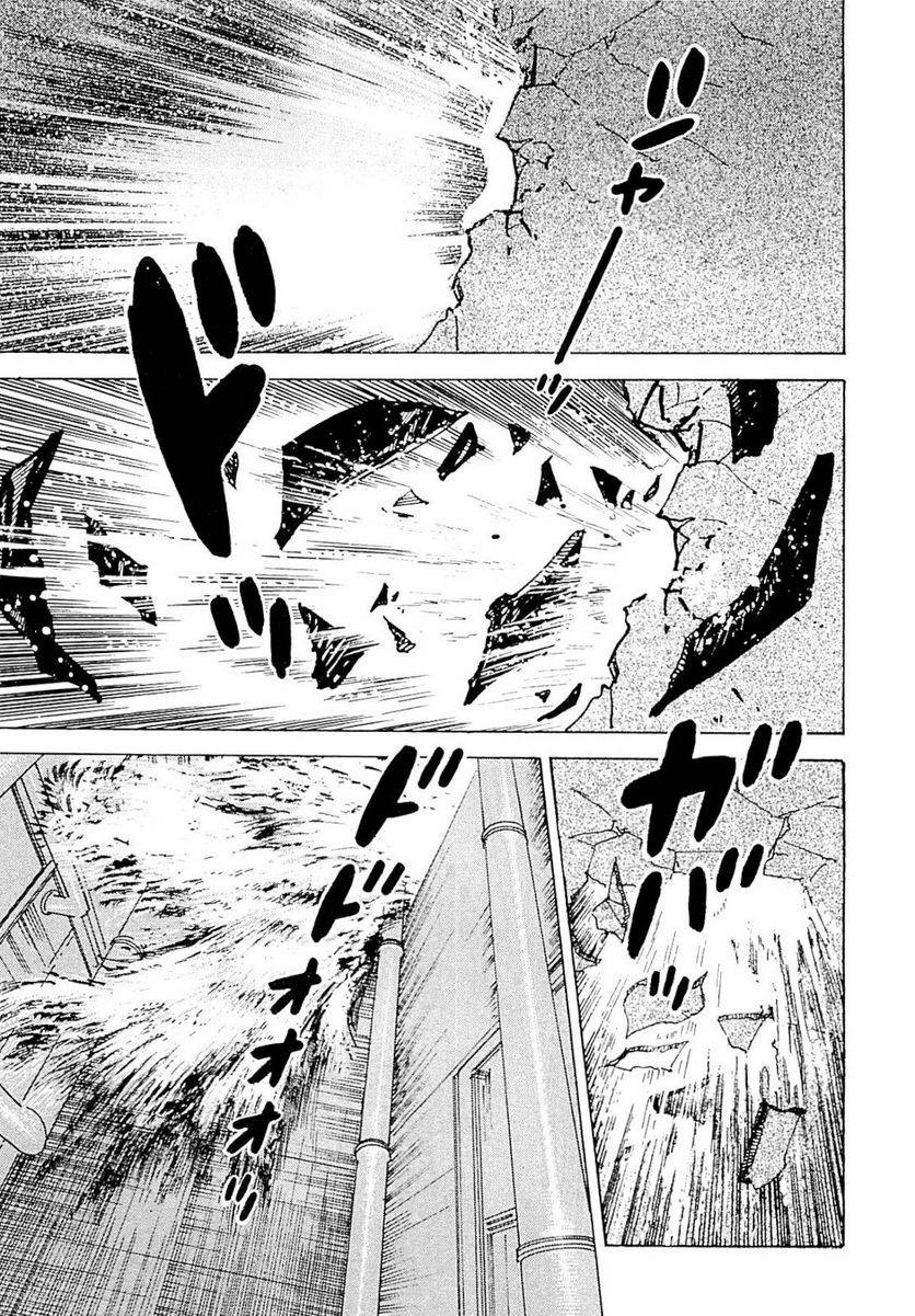 Page 245