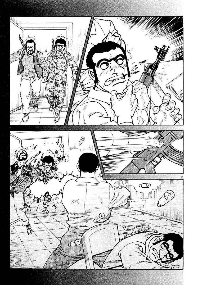 Page 279