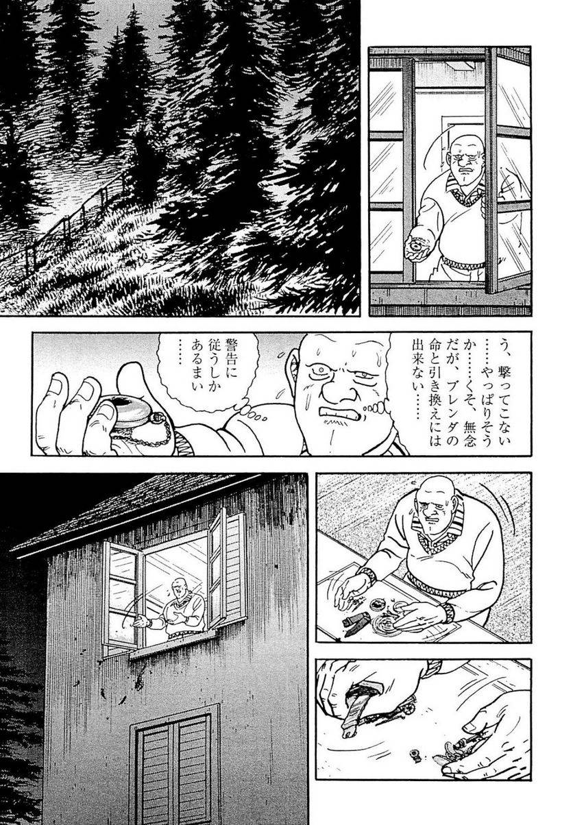 Page 283