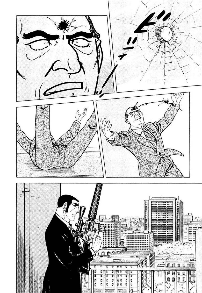 Page 208
