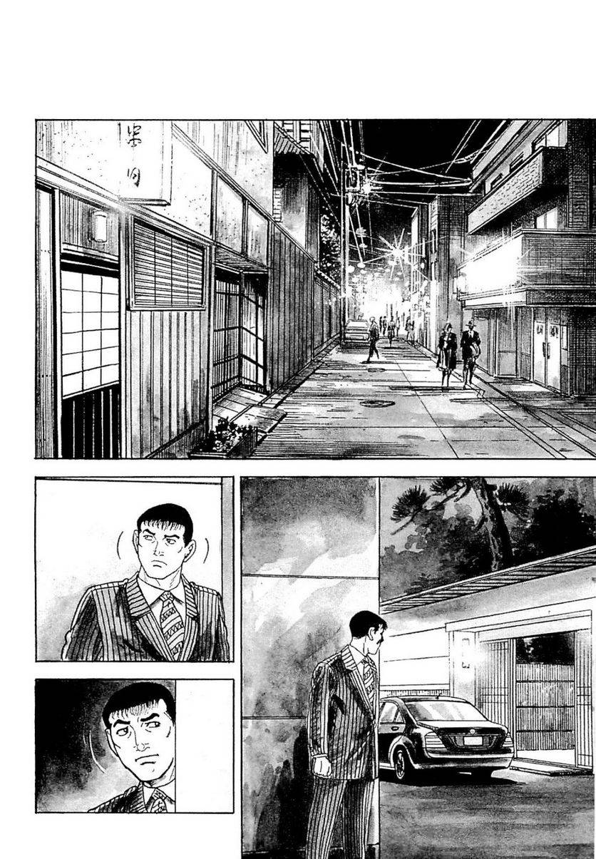 Page 216
