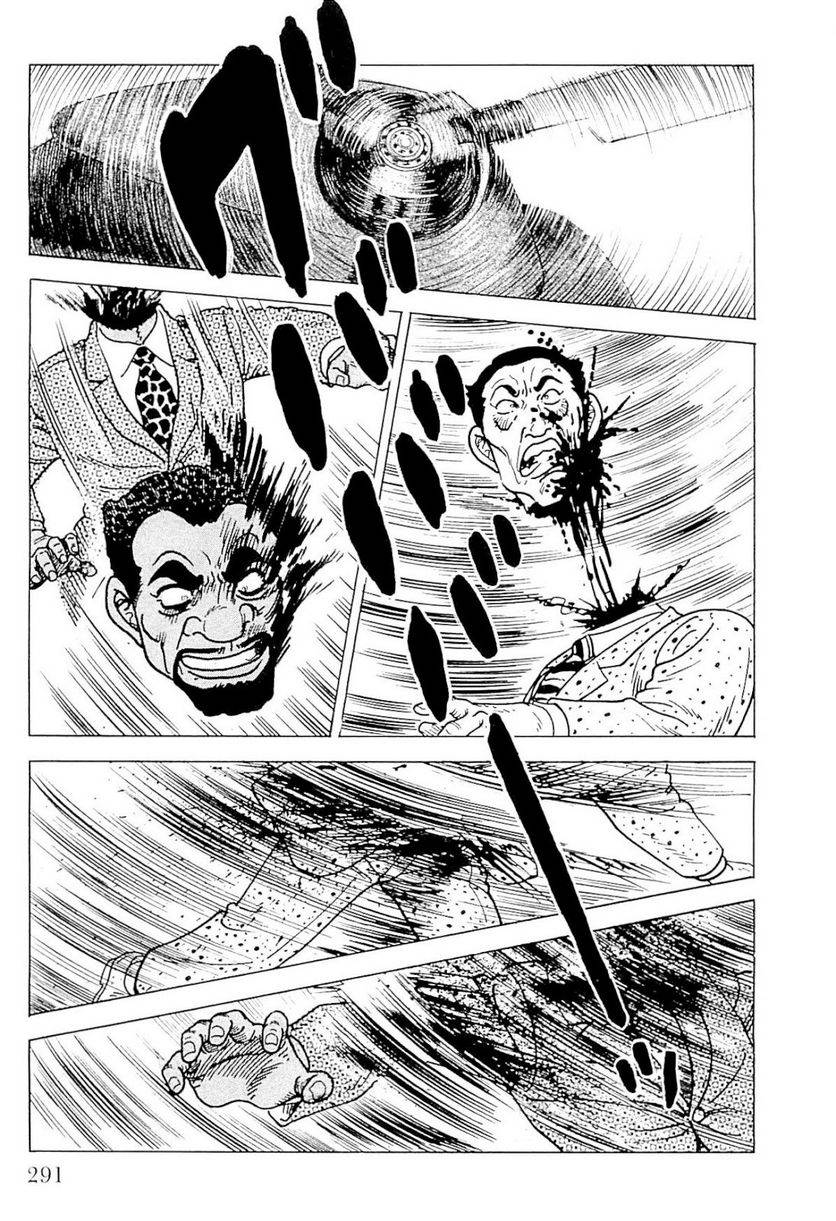Page 292