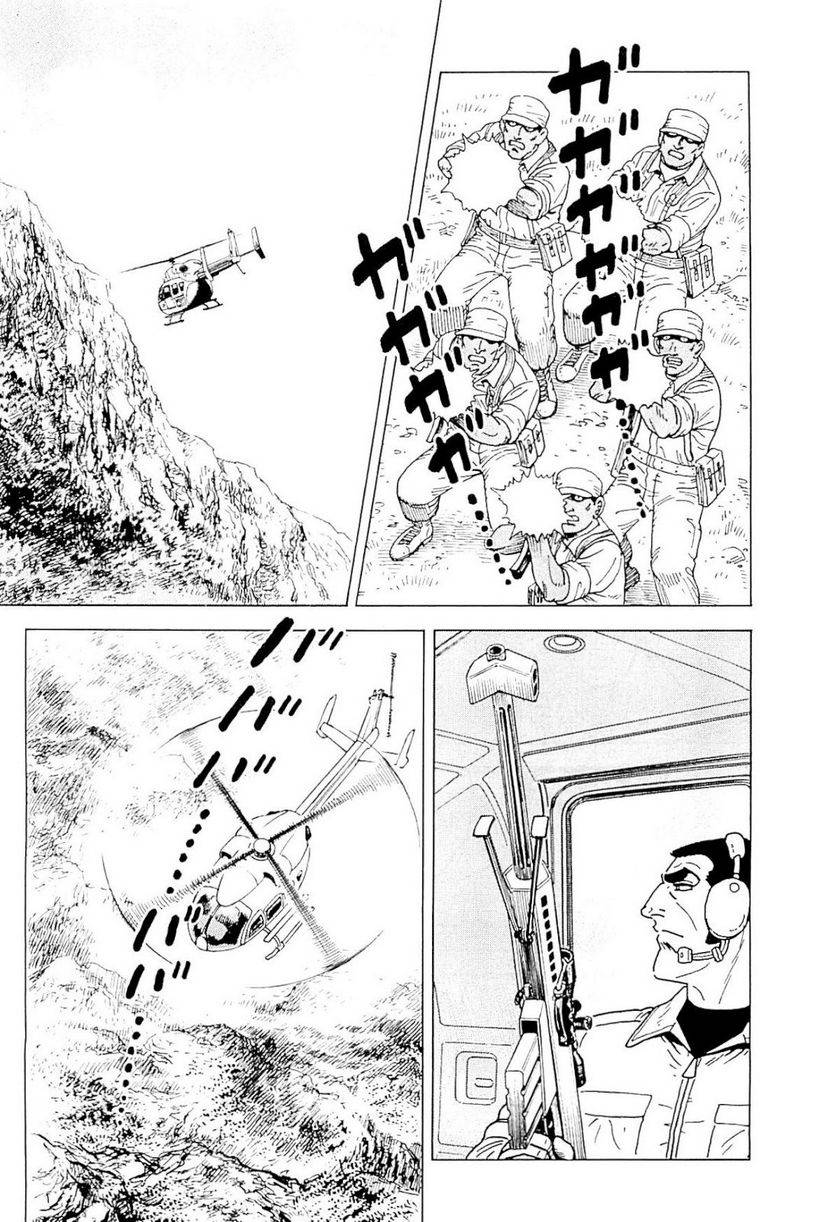 Page 294