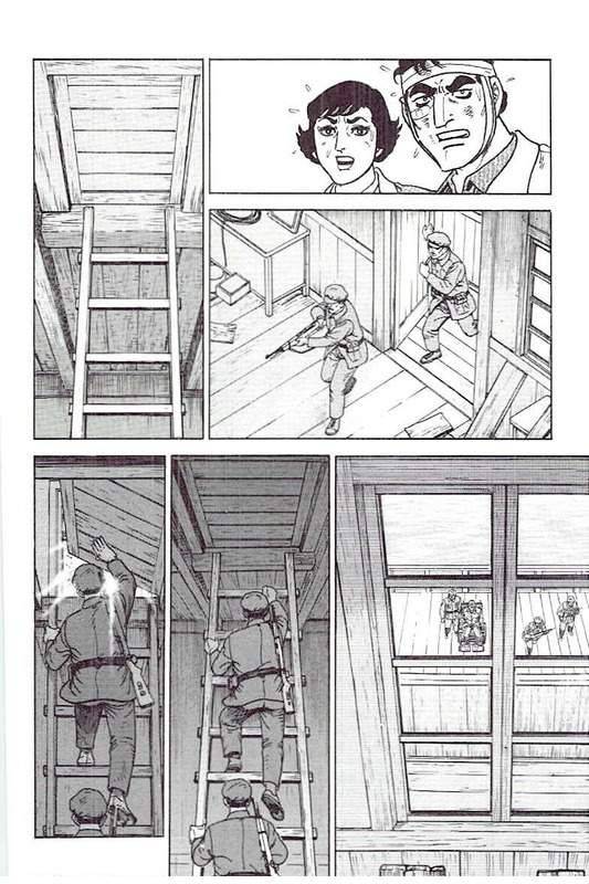 Page 120