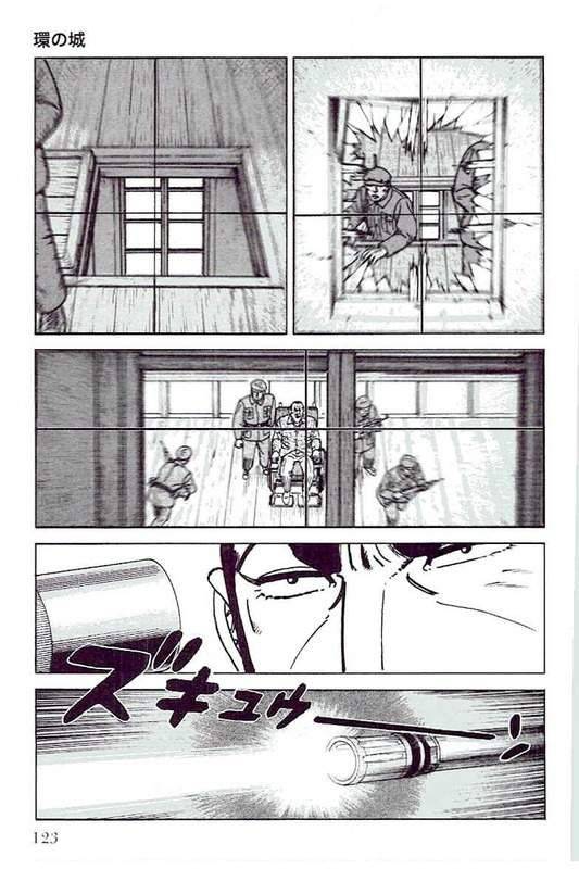 Page 121