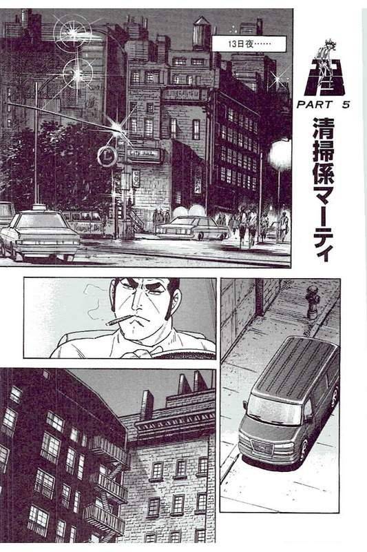 Page 155