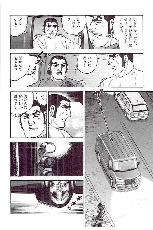 Page 158