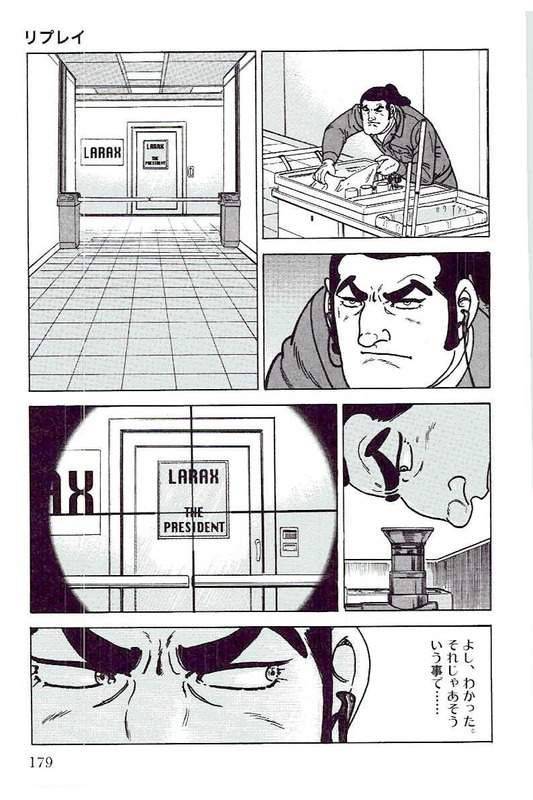 Page 177
