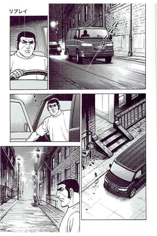 Page 183