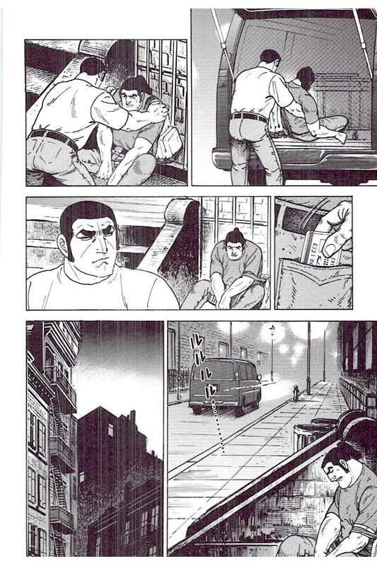 Page 184