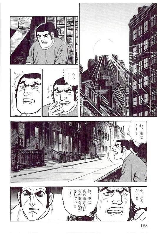 Page 186