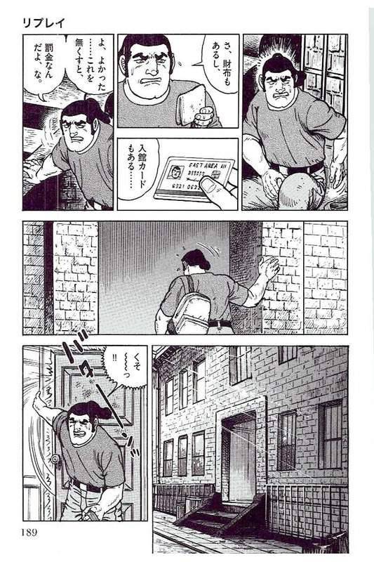 Page 187