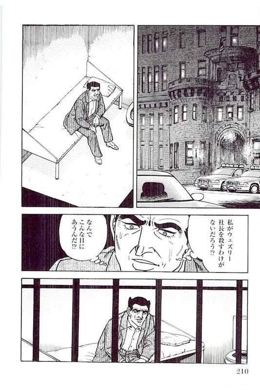 Page 208