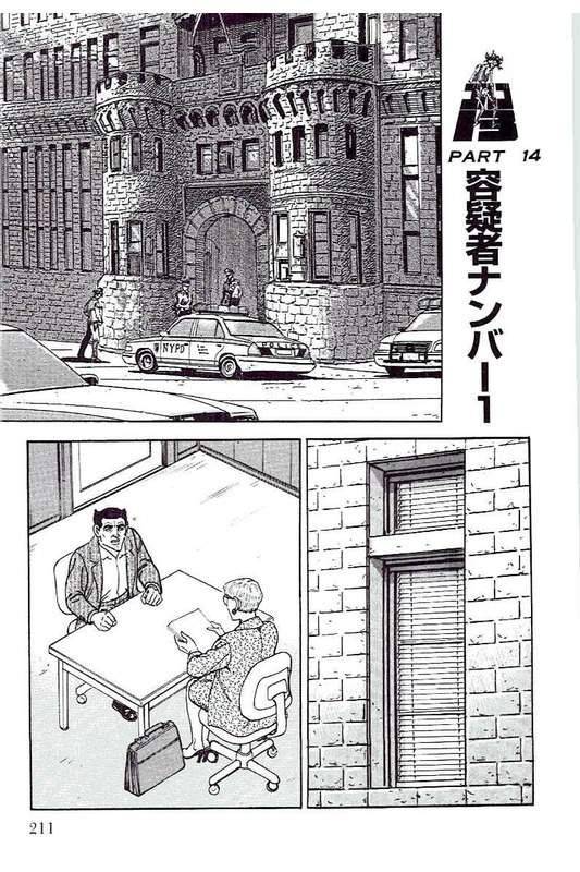 Page 209