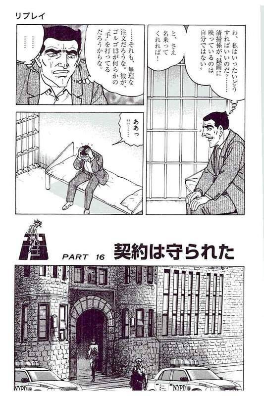 Page 219