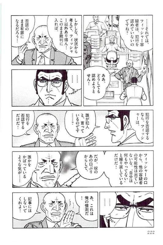 Page 220