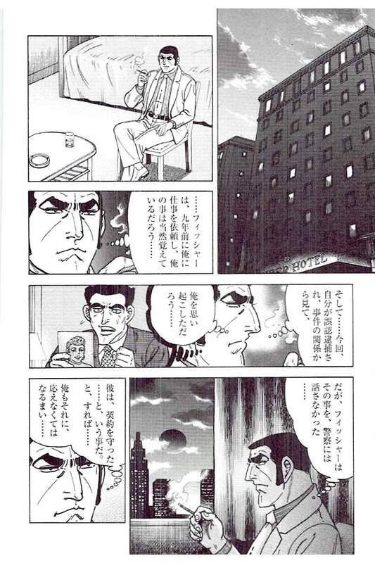 Page 222