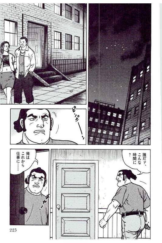 Page 223