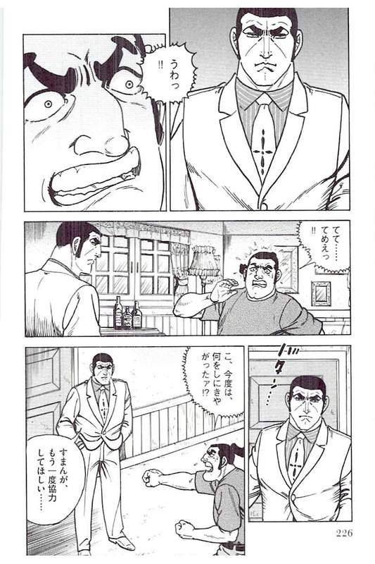 Page 224