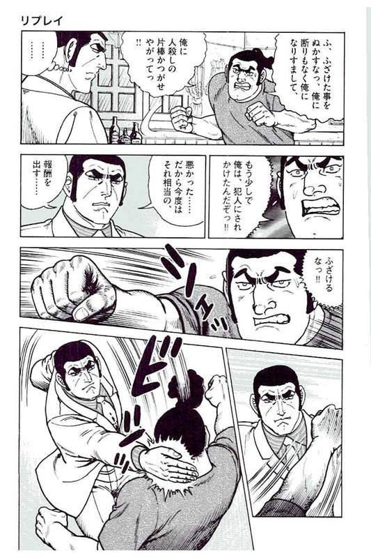 Page 225