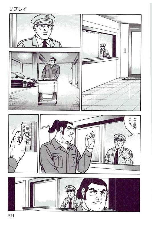 Page 229