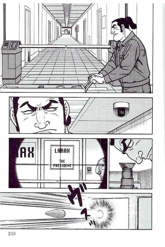 Page 231