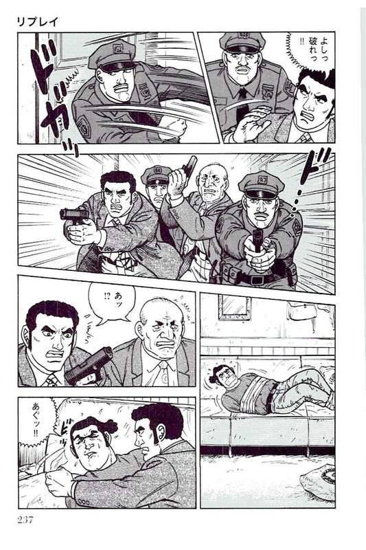 Page 235