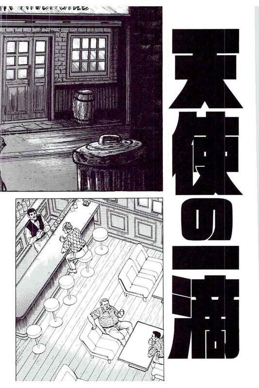 Page 251