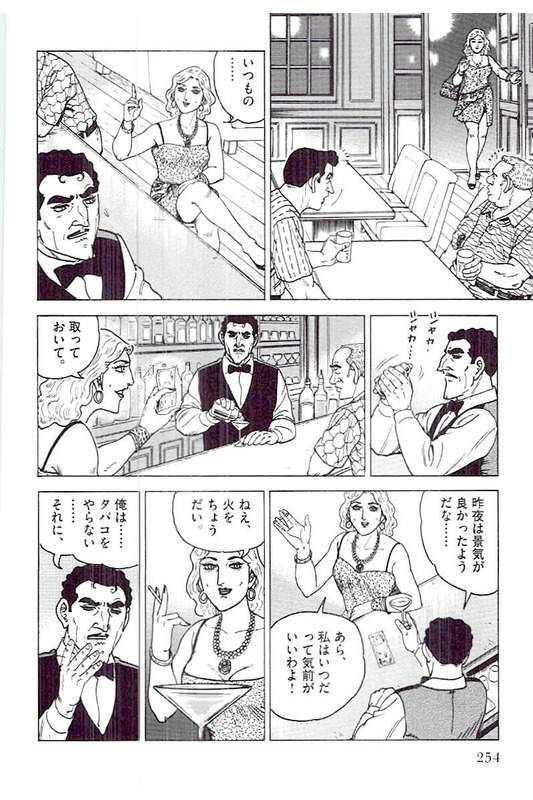 Page 252