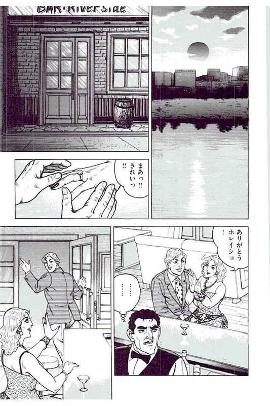 Page 255