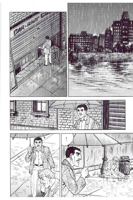 Page 258