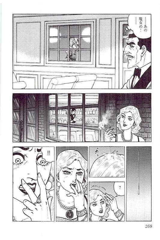 Page 266